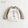 马克珍妮男童棒球小熊加绒运动卫衣儿童宽松上衣秋冬新款541922 商品缩略图2
