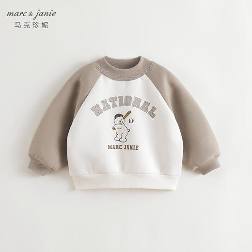 马克珍妮男童棒球小熊加绒运动卫衣儿童宽松上衣秋冬新款541922 商品图2
