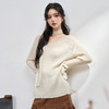 西遇挂脖设计感毛针织衫女秋季新款松弛感薄款法式气质上衣M0043100 商品缩略图2
