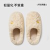 朴西小酥烙棉拖鞋女士冬季保暖毛绒拖鞋情侣款室内简约款家居拖鞋 商品缩略图1
