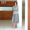 IWY/长袖蓝色V领西装百褶裙职业套装正式场合招待通勤干练职业套裙C14109+S13315 商品缩略图1