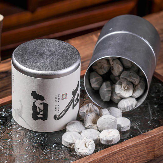 【8折】1996 《自在》子弹头迷你小熟沱 180克*1罐 熟茶 商品图1