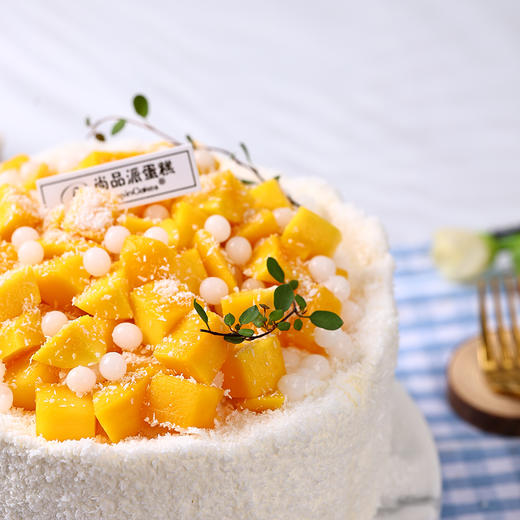 椰奶冻芒果千层蛋糕，享受热带水果的清新口感，让味蕾在夏日里狂欢【惠州】 商品图4