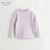 【科技发热】马克珍妮女童木耳花边打底衫2024年秋季新款241357 商品缩略图2