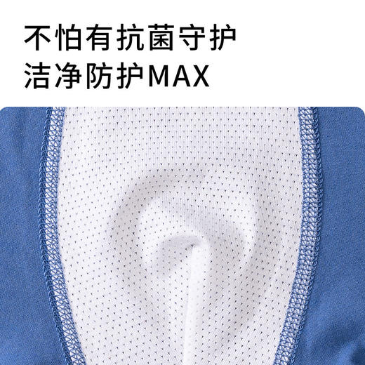 【4条装】儿童内裤婴儿宝宝四角裤抗菌透气精梳棉男童短裤中大童平角裤 商品图1