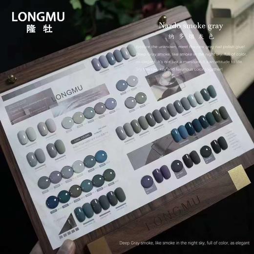 24色水泥灰 商品图4