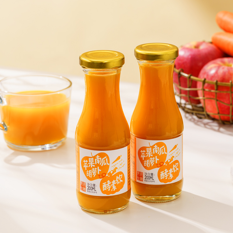 苹果南瓜胡萝卜酵素饮
