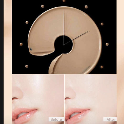 dr.jart+蒂佳婷银管BB霜中样10ml 商品图3