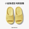 朴西儿童凉拖鞋男童夏季宝宝浴室洗澡防滑家居室内小孩拖鞋女童 商品缩略图1