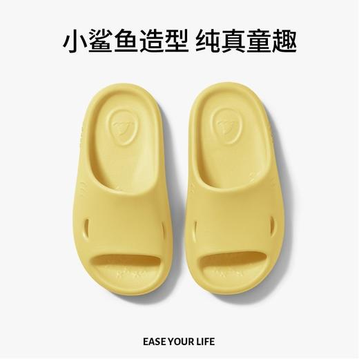 朴西儿童凉拖鞋男童夏季宝宝浴室洗澡防滑家居室内小孩拖鞋女童 商品图1