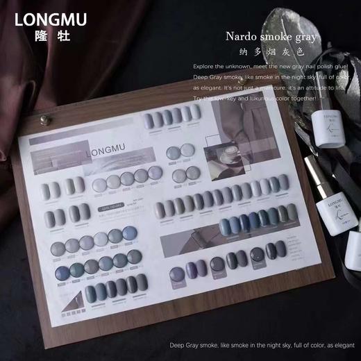 24色水泥灰 商品图3