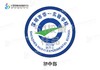 定制深圳市华一实验学校包边校徽定做礼服布标姓名贴章缝制包邮51 商品缩略图2