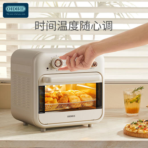 德国OIDIRE空气炸烤箱  ODI-KX1【ZXZQ4.0】 商品图7