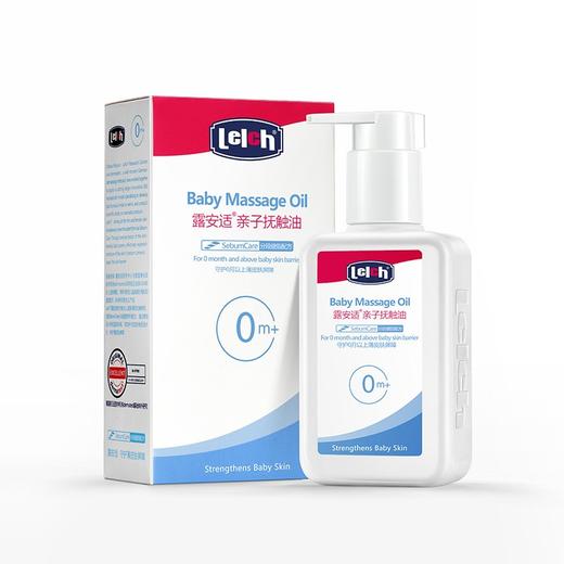 露安适抚触油150ml小麦油新生婴儿按摩油宝宝润肤油bb去头垢天然 商品图4