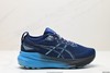 ‮瑟⁠亚‬士Asics Gel-Kayano 31休闲运动跑步鞋1011B867-300男女鞋 商品缩略图0