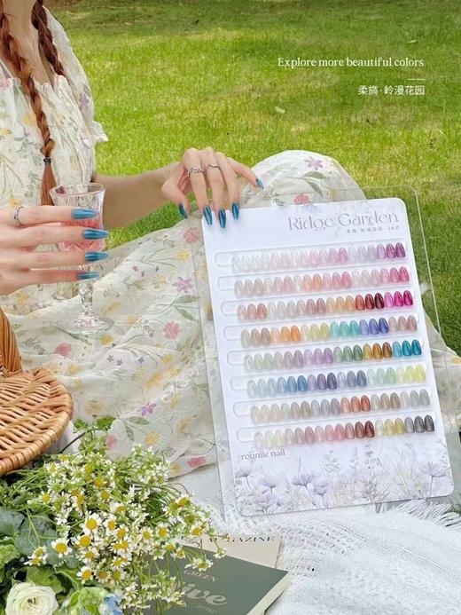 柔旖-岭漫花园 48色 商品图1