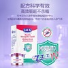 露安适婴儿电热蚊香液家用宝宝驱蚊电热液液体蚊香两瓶 商品缩略图0