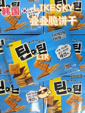 LIKEDKY 叠叠脆饼干200g   8809247975612