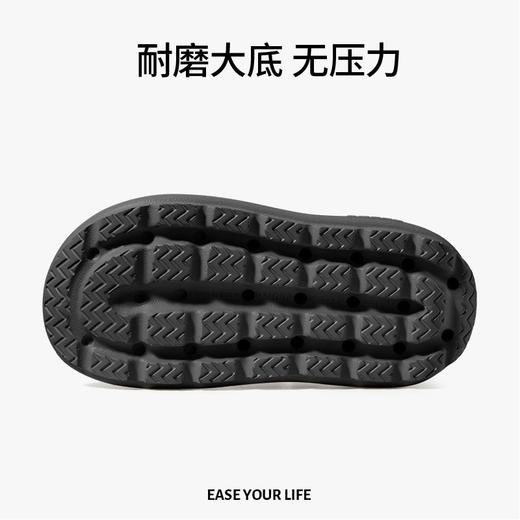 PUXI朴西奶酪洞洞鞋女夏厚底情侣款户外沙滩鞋增高踩屎感防滑拖鞋 商品图3