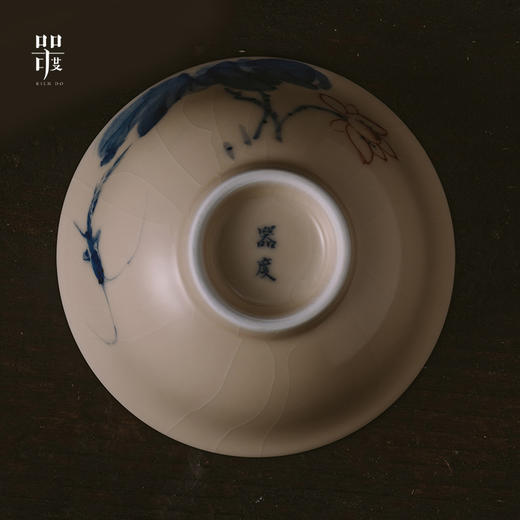 问鼎器度汝窑鹅黄青花天香杯（石榴鸟）（鱼戏荷花）（缺货） 商品图3