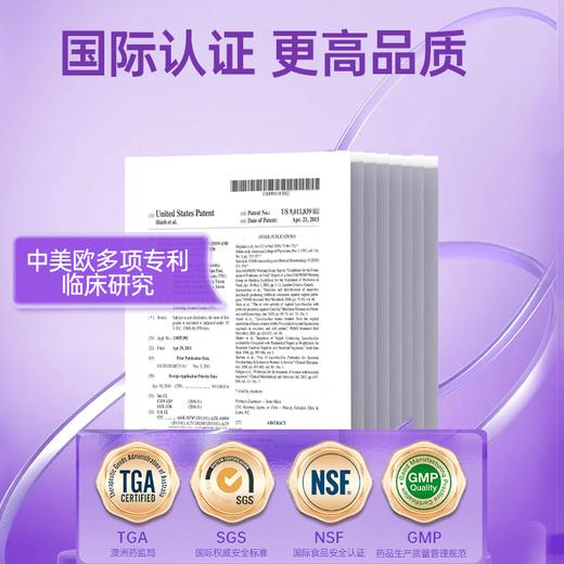 【保税】英国Sun Seasons兰骑士好鼻子益生菌调理换季过敏舒鼻抵抗免疫力 商品图4