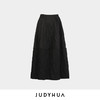 JUDYHUA 种子系列拼接半裙 商品缩略图3