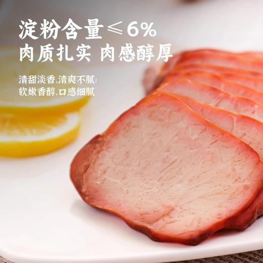 广式蜜汁叉烧肉烧腊熟食猪肉脯真空港式商用半成品即食 商品图3