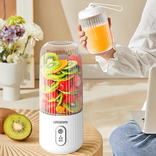 欧锐铂 维C时间-手拿榨汁杯 商品图2