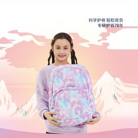 Beckmann Sport jr.少年30系列30L书包送笔袋