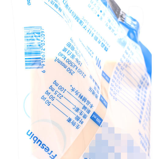 瑞素,肠内营养乳剂(TP)【500ml】华瑞制药 商品图4