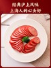 山林大红肠正宗风味哈尔滨红肠上海特产食真空食品火腿肠香肠肉肠 商品缩略图1
