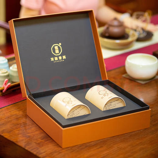 双陈宫廷普洱礼盒装（第四代）熟茶精选2011年勐海布朗山古树春茶嫩芽 商品图2