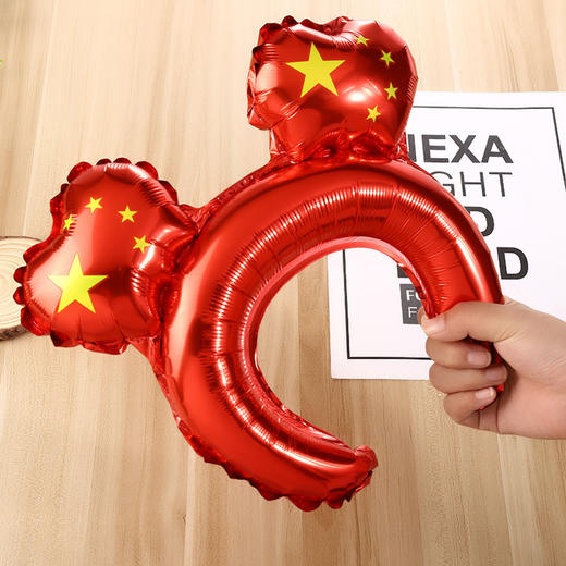 【欢庆国庆！气氛烘托】国庆节装饰品气球五角星心形手持铝膜气球学生运动会助威道具，，为你的国庆节增添独特韵味。ry 商品图2