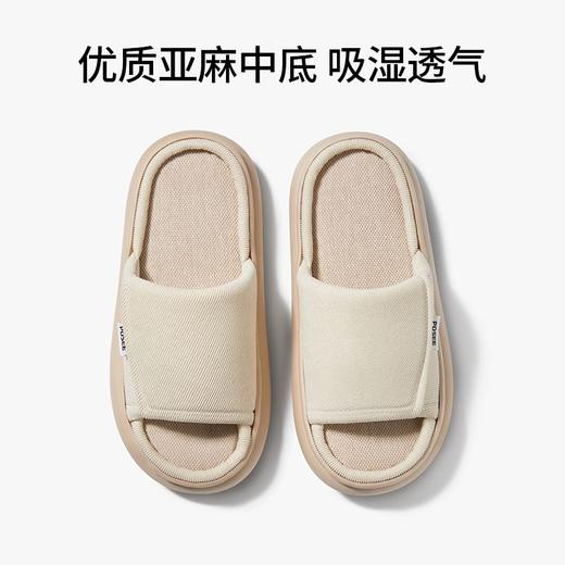 朴西情侣可户外厚底亚麻拖鞋男士四季防滑静音家居室内棉麻拖鞋女 商品图1