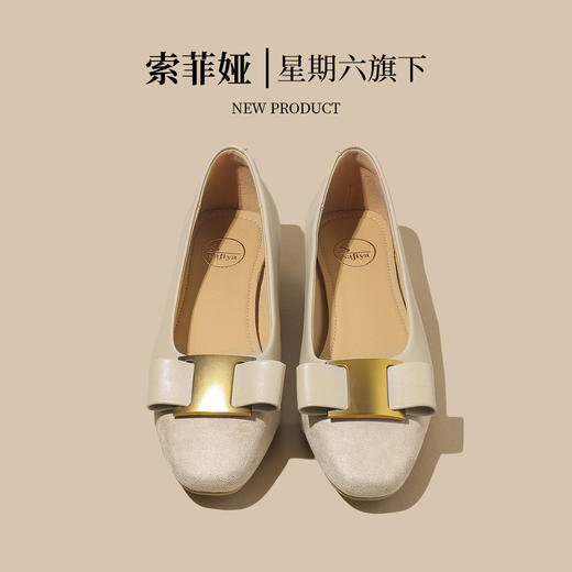 品质好货 | 索菲娅2024春秋新款百搭通勤时装浅口单鞋 羊皮垫脚SF42111712 商品图8