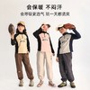【7天发货】2025春季新品龙之涵 亲子款“即刻运动”系列轻氧速吸棒球衫 24年秋季新款加绒长袖衫 婴幼儿A类标准 商品缩略图4
