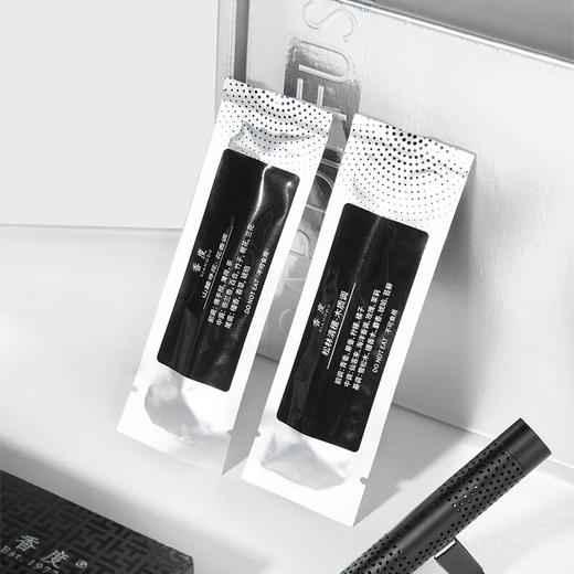【小家电】K.S.香度自在车载出风口香薰DKS2303A HF 商品图3