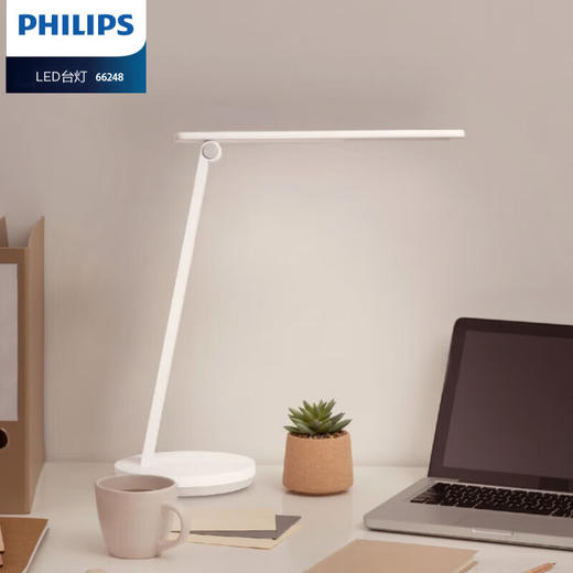 【拼团】【家居】飞利浦 PHILIPS 品诚台灯 66248   商品图0