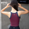 elina一恋新款美背瑜伽背心运动胸围EMM127 商品缩略图7