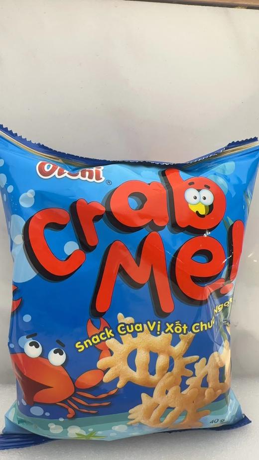 【BF】上好佳虾片 商品图1