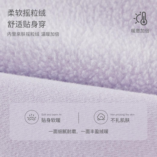 马克珍妮女童时尚压褶宽松加绒运动裤儿童裤子萝卜裤秋冬241256 商品图4