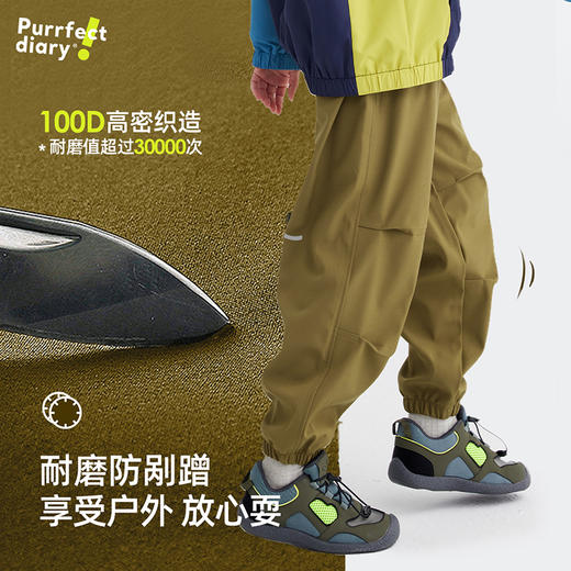 【咕噜日记】儿童山系户外休闲机能裤 PQK2423 商品图2