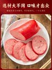 山林大红肠牛蒡红肠火腿肠上海特产小吃风味烤肠猪肉肠即食香肠 商品缩略图2