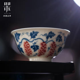 问鼎器度汝窑鹅黄青花玉钩杯(盛意)（龙珠赐紫）（缺货）