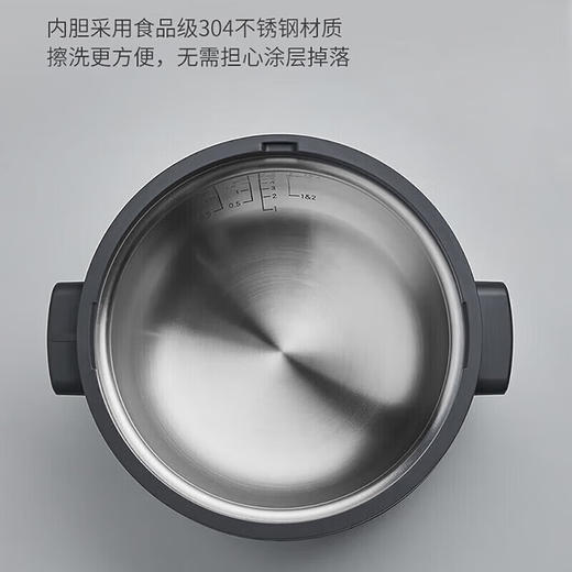 九阳蒸汽饭煲F-S2【ZXZQ6.4】 商品图2
