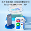 爱立熊A4打印机超高清（304DPI） 不用墨便携打印机 商品缩略图2