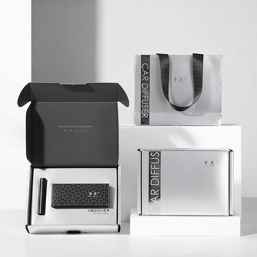 【小家电】K.S.香度自在车载出风口香薰DKS2303A HF 商品图0