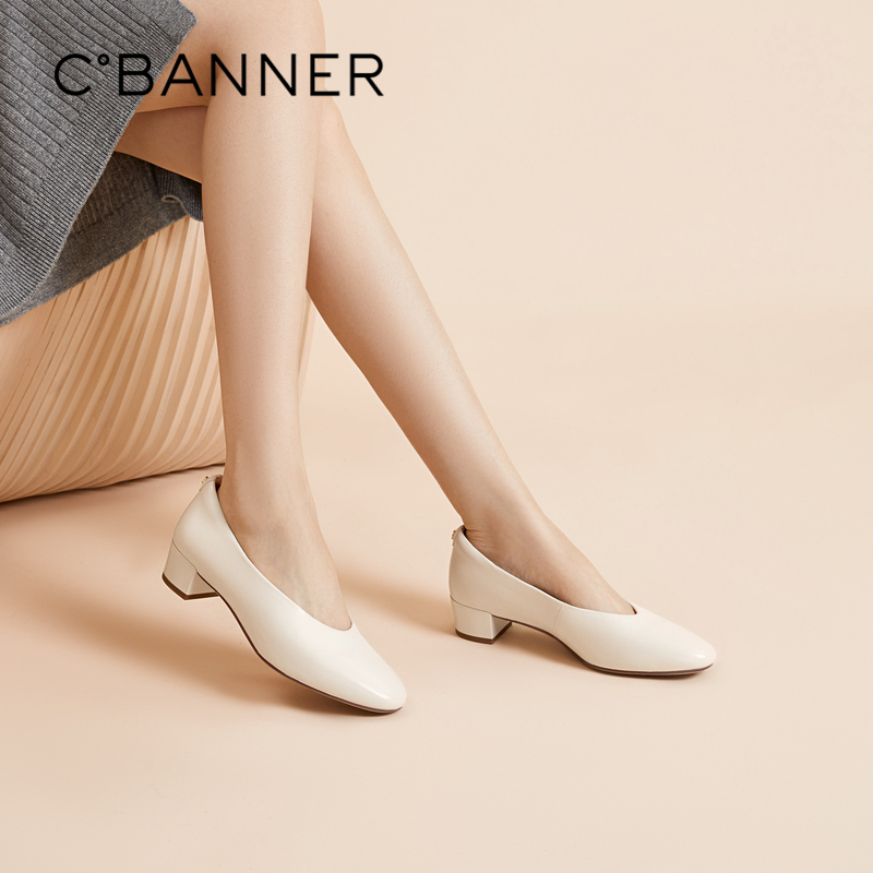 【静音系列】千百度中跟羊皮单鞋女秋季裸色小香风晚晚鞋A24482701/A24482703/A24482702/A24482704