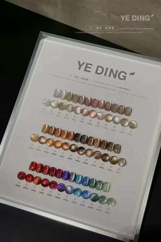 36色缪斯·玻璃珠 商品图1