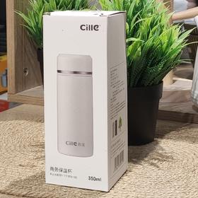 希乐XB-24111-350商务保温杯350ml